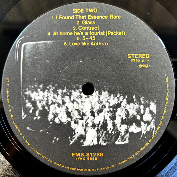 Gang Of Four - Entertainment! (LP, Album)