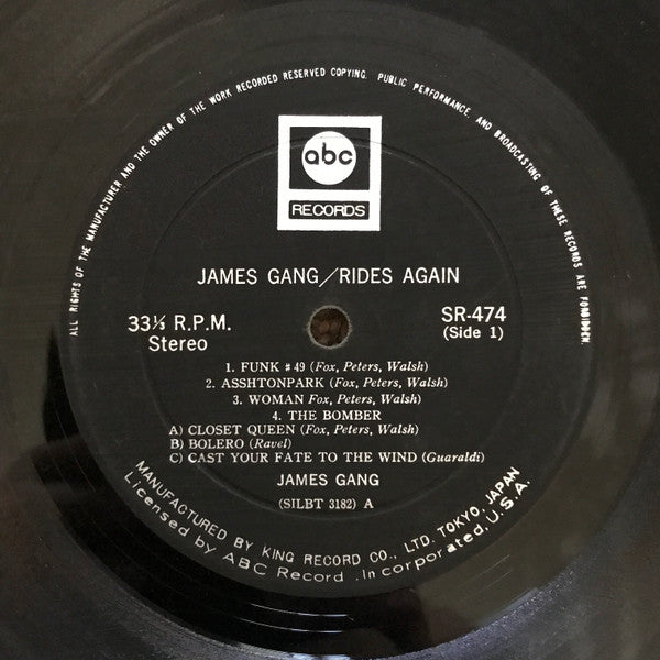 James Gang Rides Again