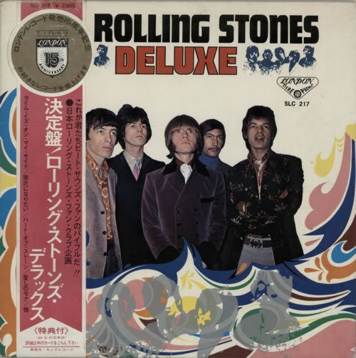 Release: Deluxe-Vinyl-Japan-1968.0-AIM-3309-8652619
