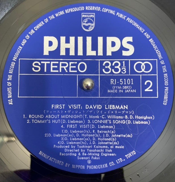 David Liebman - First Visit (3xLP, Album, Stereo) - Very Good Plus (VG+) / Very Good Plus (VG+)