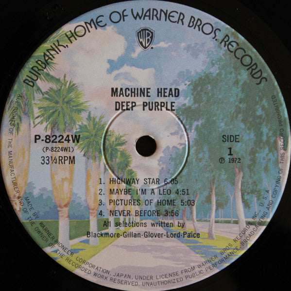 Deep Purple - Machine Head (LP, Album, Reissue) - Very Good Plus (VG+) / Very Good Plus (VG+)