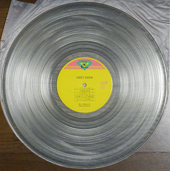 Release: Next Door-Vinyl-Japan-1986.0-SGZ-3472-6200277