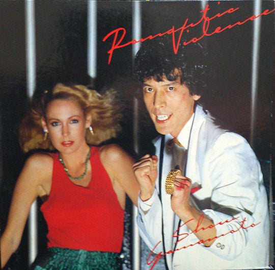 Show Yamamoto - Romantic Violence (2xLP, Album) - Very Good Plus (VG+) / Very Good (VG)