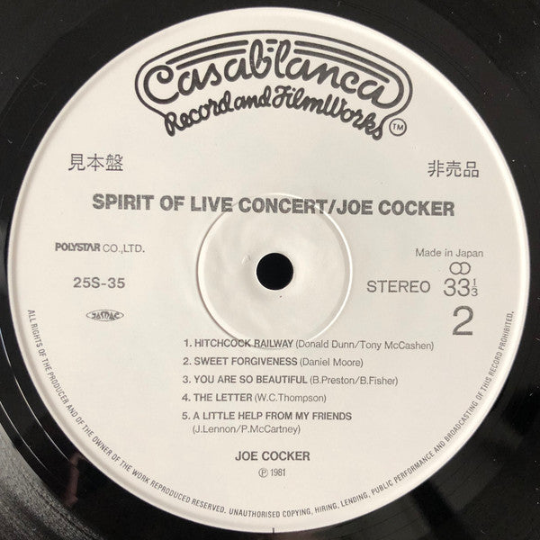 Spirit Of Live Concert (不死鳥の如く)