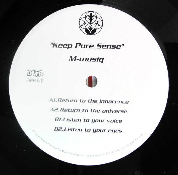 M-Musiq - Keep Pure Sense (3x12") - Very Good Plus (VG+) / Very Good Plus (VG+)