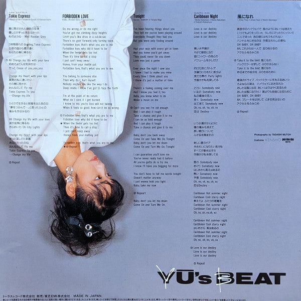 Yu's Beat