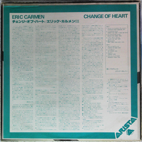 Change Of Heart