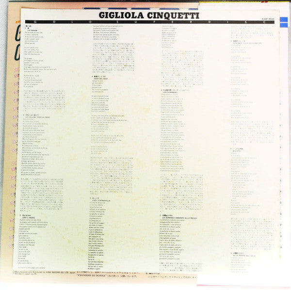 Gold Superdisc