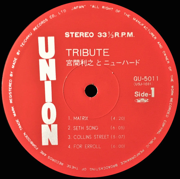 Tribute