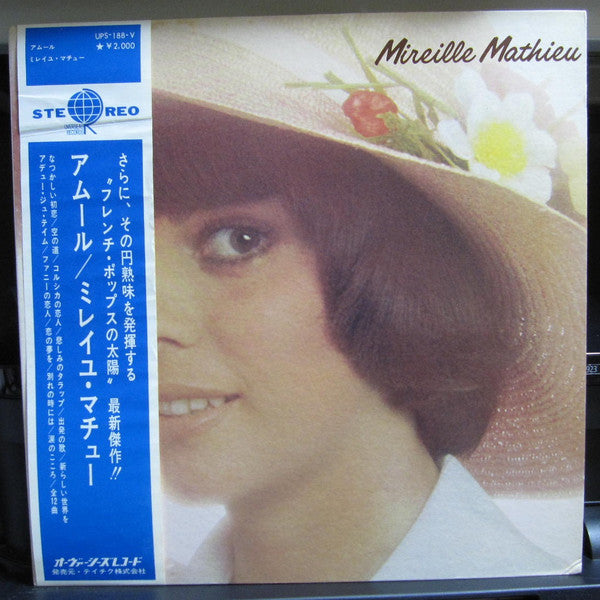 Release: Mireille Mathieu-Vinyl-Japan-1972.0-QKZ-6204-10004523