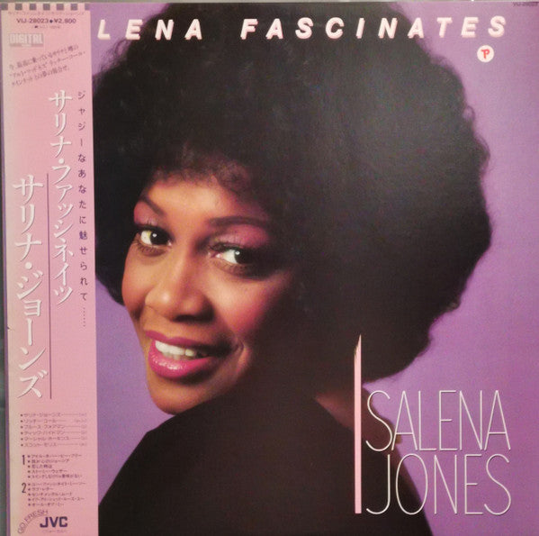 Salena Fascinates