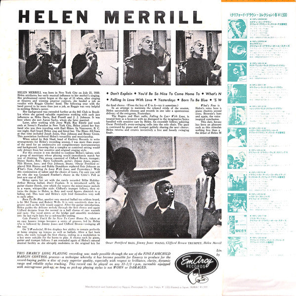 Helen Merrill - Helen Merrill (2xLP, Album, Reissue, Mono) - Very Good (VG) / Very Good Plus (VG+)