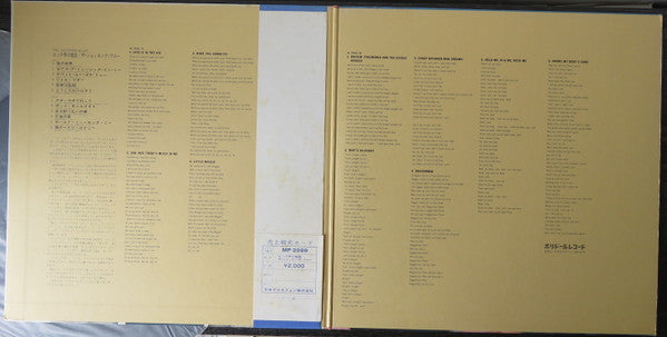 Shocking Blue - The Shocking Blue (3xLP, Album, Reissue) - Very Good (VG) / Very Good Plus (VG+)