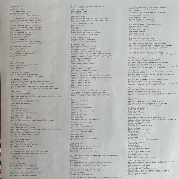 Third Album