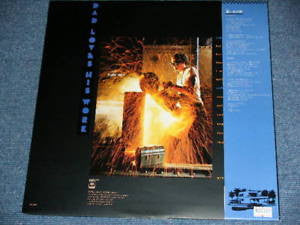 James Taylor (2) - Dad Loves His Work (LP, Album) - Near Mint (NM or M-) / Very Good Plus (VG+)