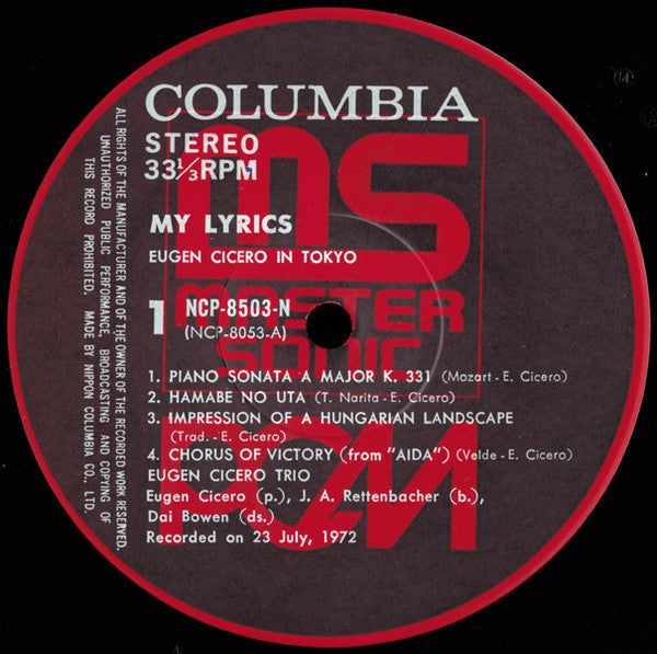 Eugen Cicero - My Lyrics (LP, Gat)