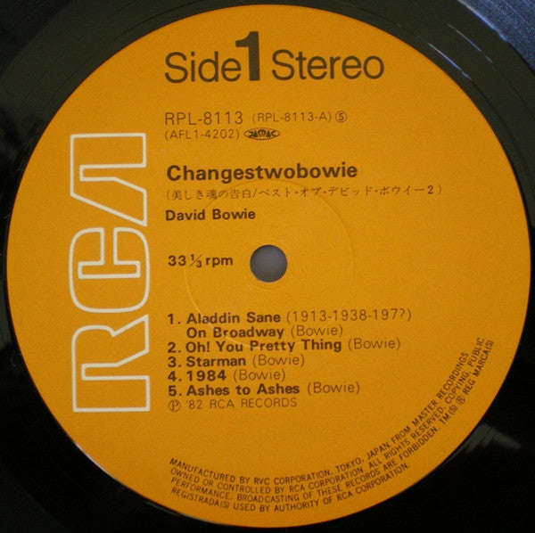 David Bowie - ChangesTwoBowie = 美しき魂の告白 (3xLP, Compilation) - Near Mint (NM or M-) / Very Good Plus (VG+)