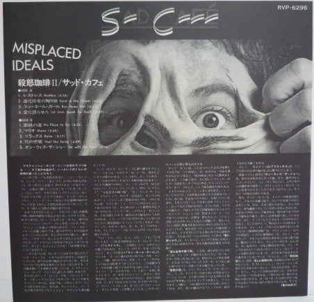 Misplaced Ideals