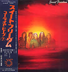 Master Release: Sweet Freedom by Uriah Heep