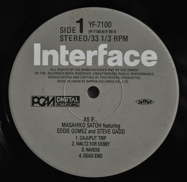 Masahiko Satoh - As If ... (3xLP, Album) - Very Good (VG) / Very Good Plus (VG+)