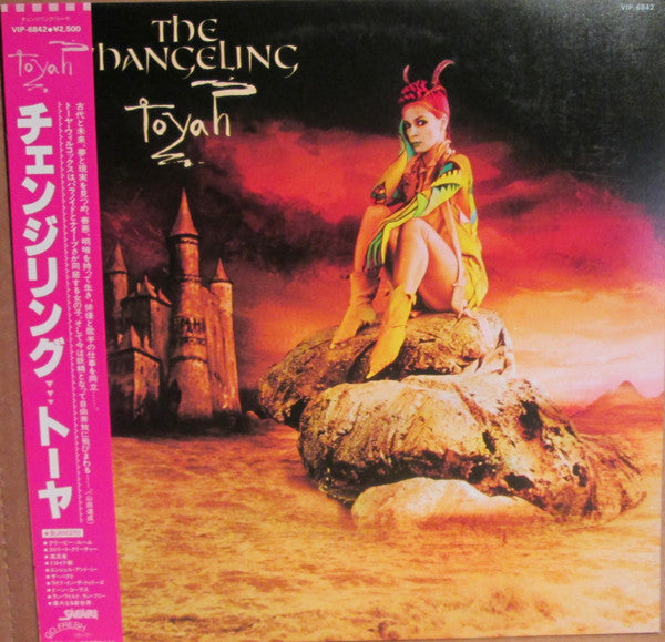 The Changeling