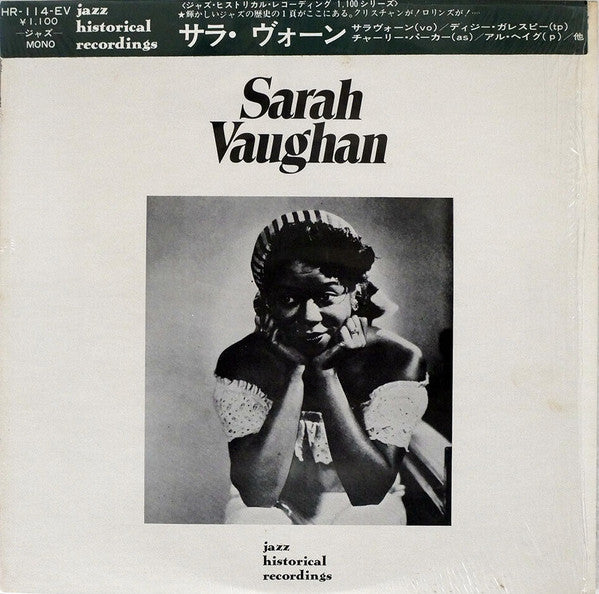 Sarah Vaughan - Sarah Vaughan (LP, Comp, Mono)
