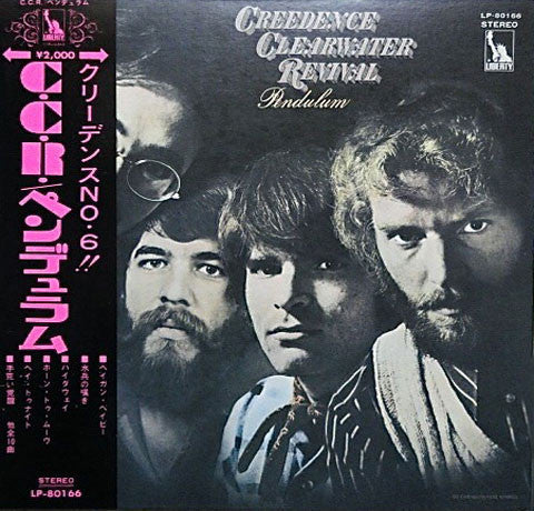 Master Release: Pendulum by Creedence Clearwater Revival