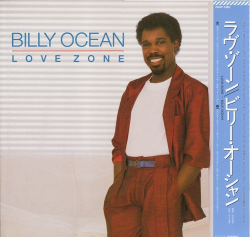 Master Release: Love Zone by Billy Ocean