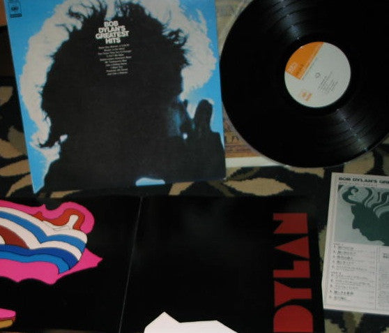 Bob Dylan's Greatest Hits