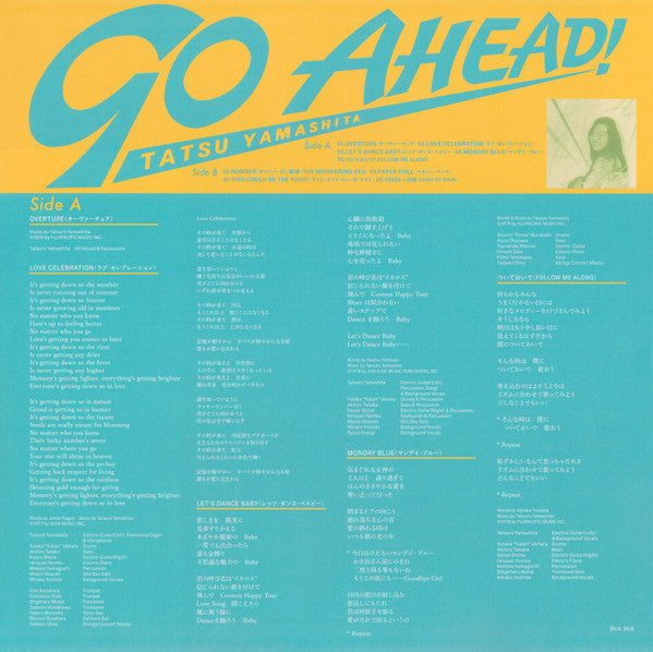 Go Ahead!