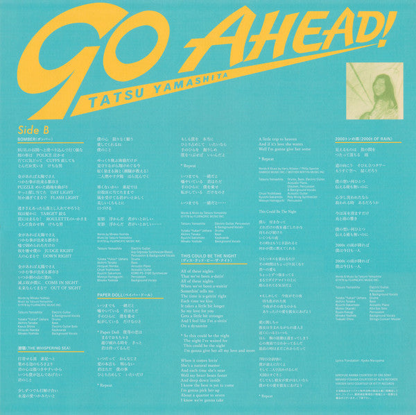Go Ahead!