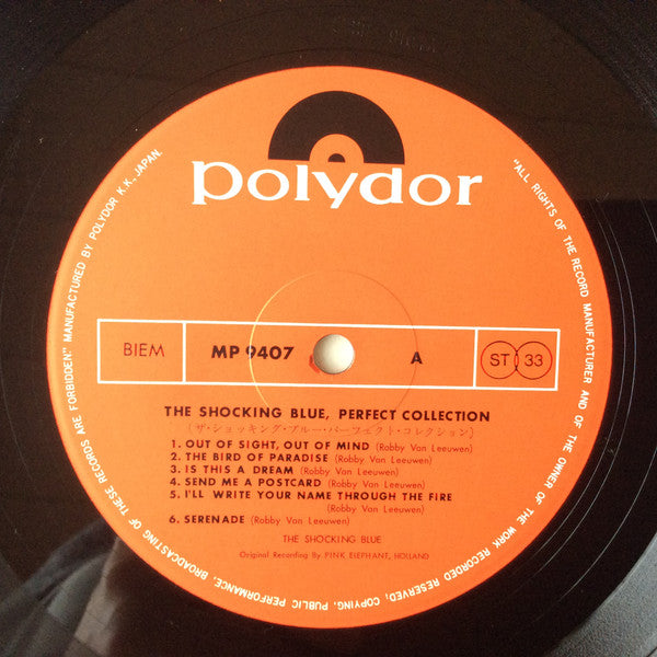 Shocking Blue - Perfect Collection (LP, Album, Compilation, Stereo) - Very Good Plus (VG+) / Very Good Plus (VG+)