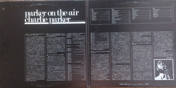 Charlie Parker - Parker On The Air (2xLP, Comp, Mono)