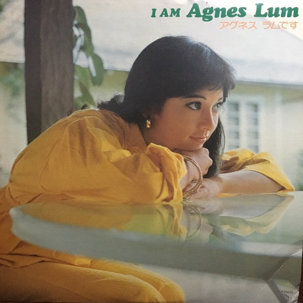 Master Release: I Am Agnes Lum = アゲネス・ラムです by Agnes Lum