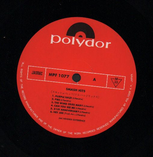 Jimi Hendrix Experience* - Smash Hits (LP, Comp, Mono, RE, Ele)