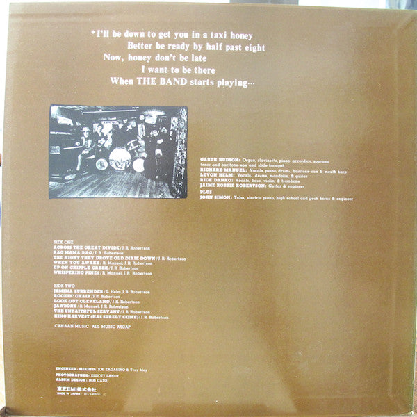 Release: The Band-Vinyl-Japan-1977.0-UTN-5980-4070914