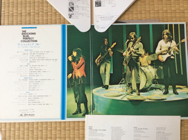Shocking Blue - Perfect Collection (LP, Album, Compilation, Stereo) - Very Good Plus (VG+) / Very Good Plus (VG+)