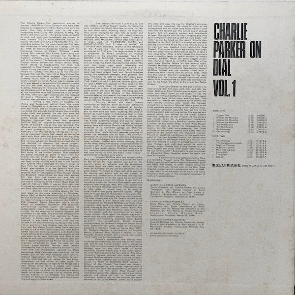 Charlie Parker - Charlie Parker On Dial Volume 1 (LP, Compilation, Reissue, Mono) - Near Mint (NM or M-) / Very Good Plus (VG+)
