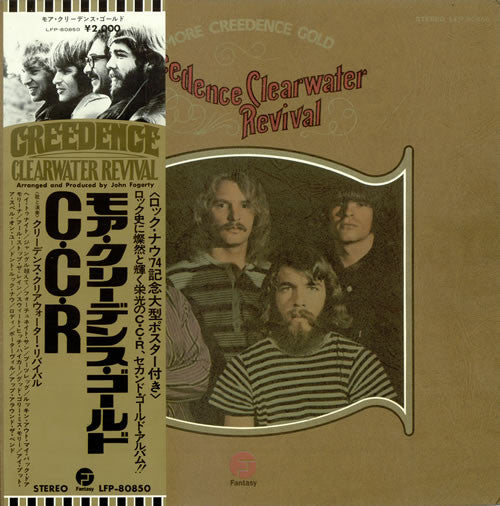Release: More Creedence Gold-Vinyl-Japan-1973.0-WLB-6235-3258027