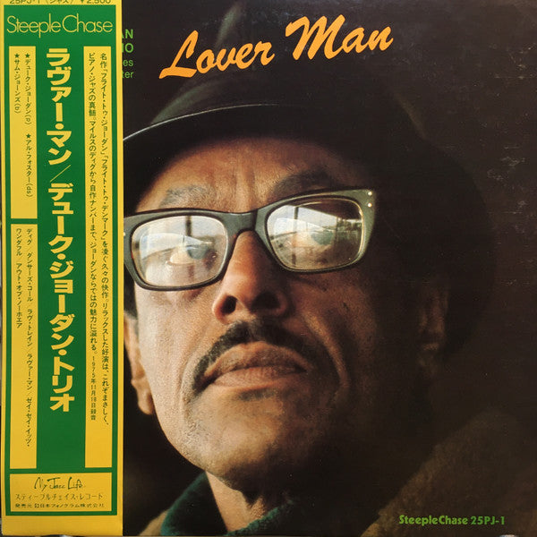 Lover Man