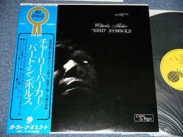 Charlie Parker - "Bird" Symbols (LP, Comp, Mono, Ltd, RE)