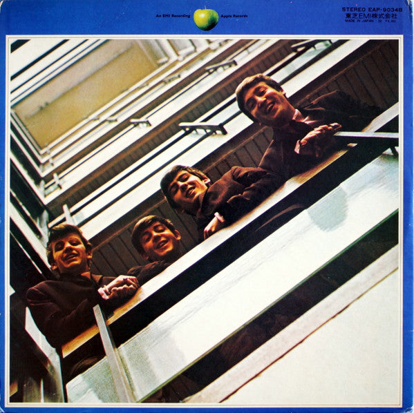 The Beatles - 1967-1970 (3xLP, Compilation, Reissue) - Very Good Plus (VG+) / Very Good Plus (VG+)