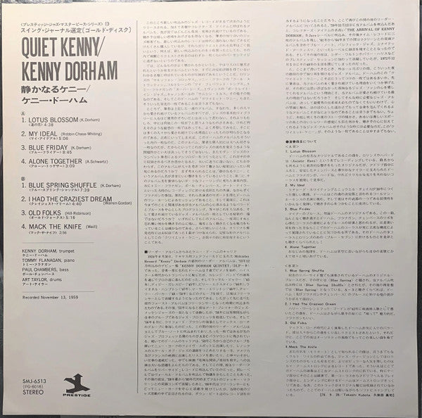Quiet Kenny