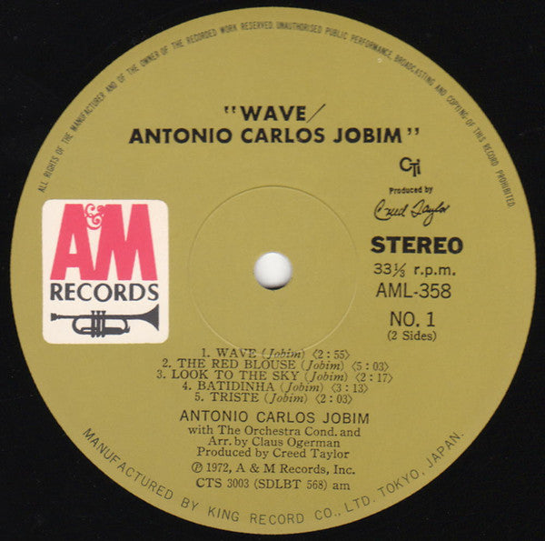 Wave