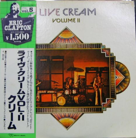 Cream (2) - Live Cream Volume II (LP, Album) - Very Good Plus (VG+) / Very Good Plus (VG+)