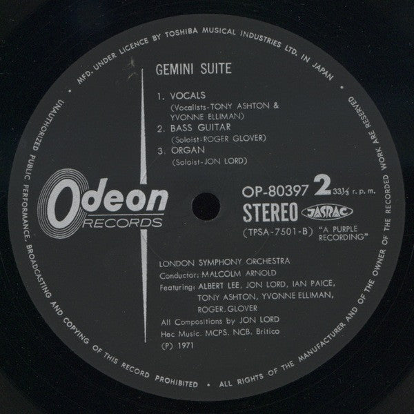 Gemini Suite