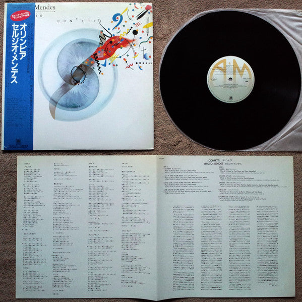 Sérgio Mendes - Confetti (LP, Album) - Very Good Plus (VG+) / Very Good Plus (VG+)