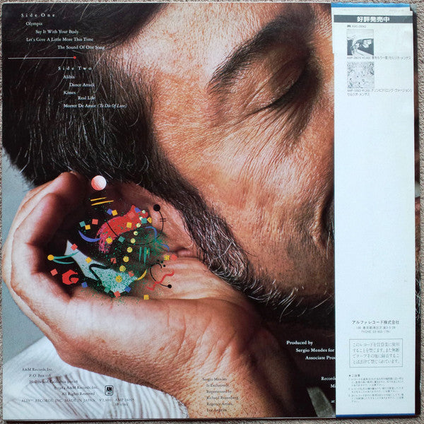 Sérgio Mendes - Confetti (LP, Album) - Very Good Plus (VG+) / Very Good Plus (VG+)