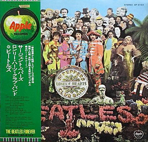 Master Release: Sgt. Pepper's Lonely Hearts Club Band by The Beatles