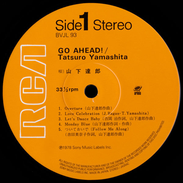 Go Ahead!